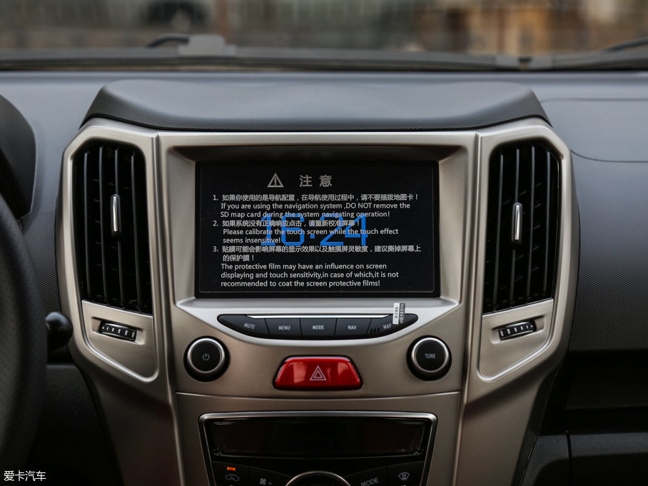 2017H1 t(bio) 1.5L AMTA