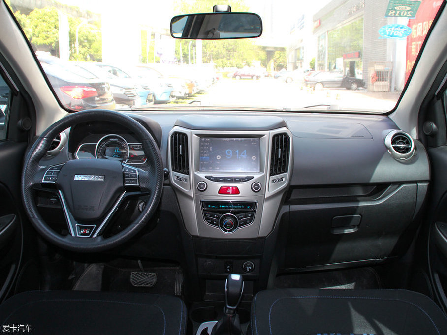 2017H1 t(bio) 1.5L AMTm