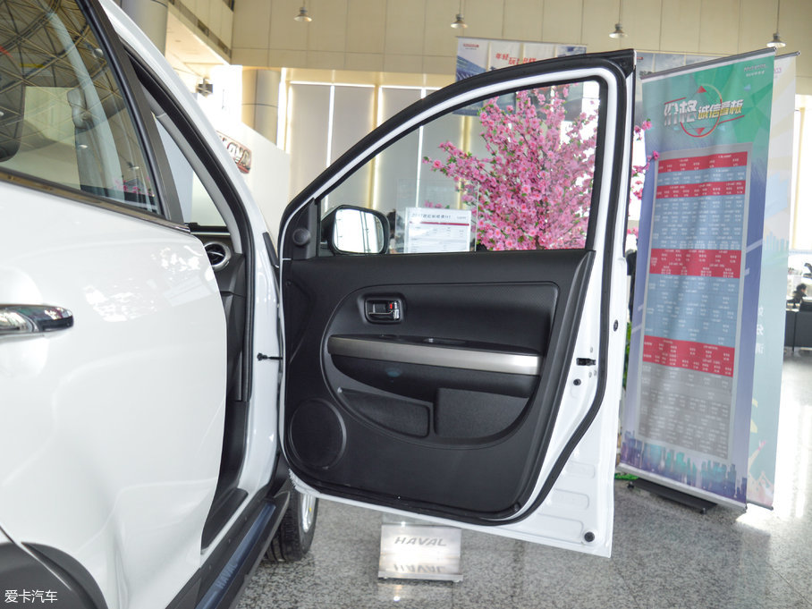 2017H1 t(bio) 1.5L AMTA