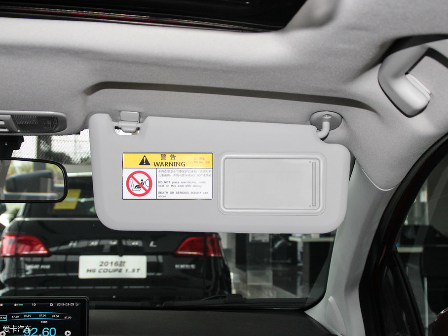 2017H1 {(ln)(bio) 1.5L Ԅ(dng)A