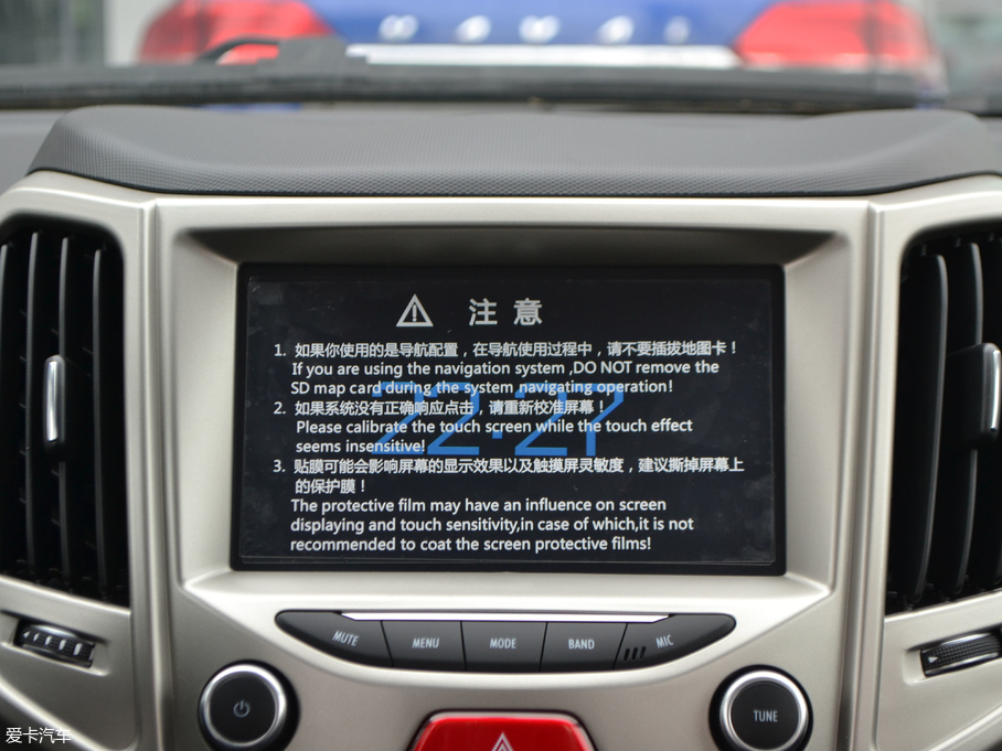 2017H1 t(bio) 1.5L քm