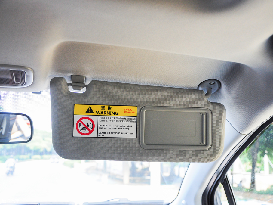 2017H1 {(ln)(bio) 1.5L ք(dng)A