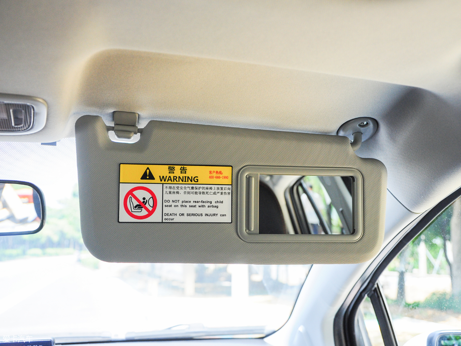 2017H1 {(ln)(bio) 1.5L ք(dng)A