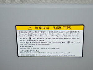 2017t(bio) 1.5L AMTA g