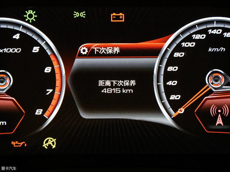 2017H7 L {(ln)(bio) 2.0T Ԅ(dng)F