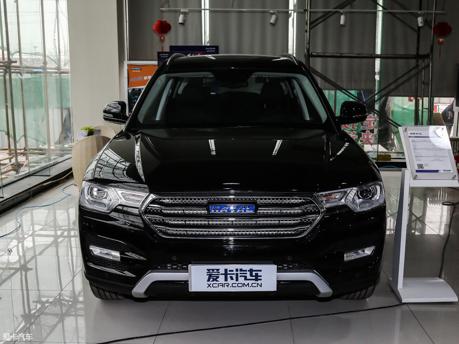 2017H7 L { 2.0T ԄӺA