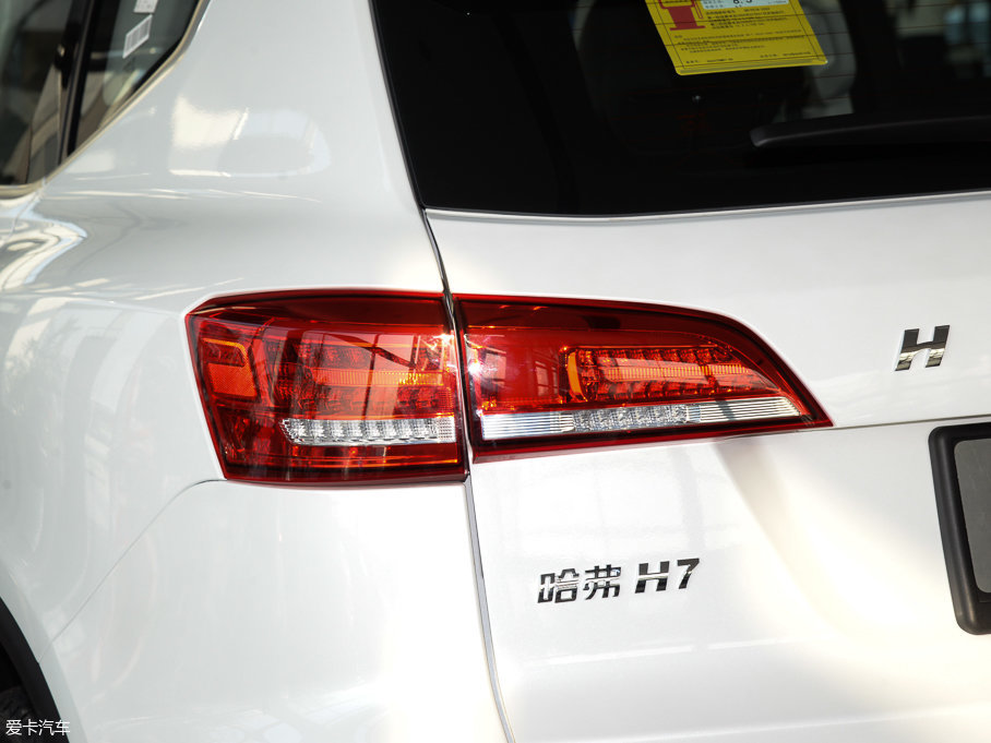 2017H7 t 2.0T ԄӾӢ