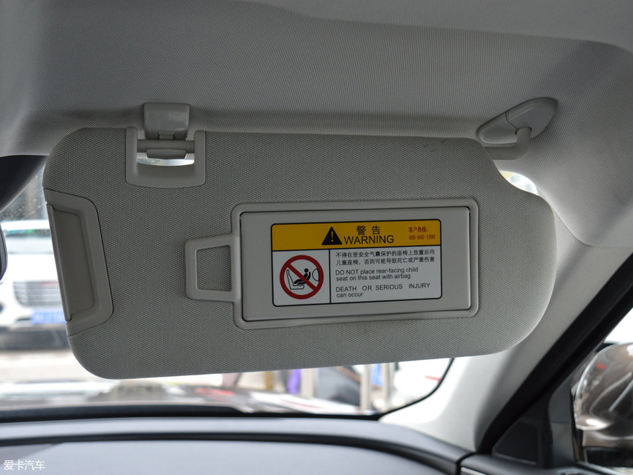 2017H7 t(bio) 2.0T Ԅ(dng)A