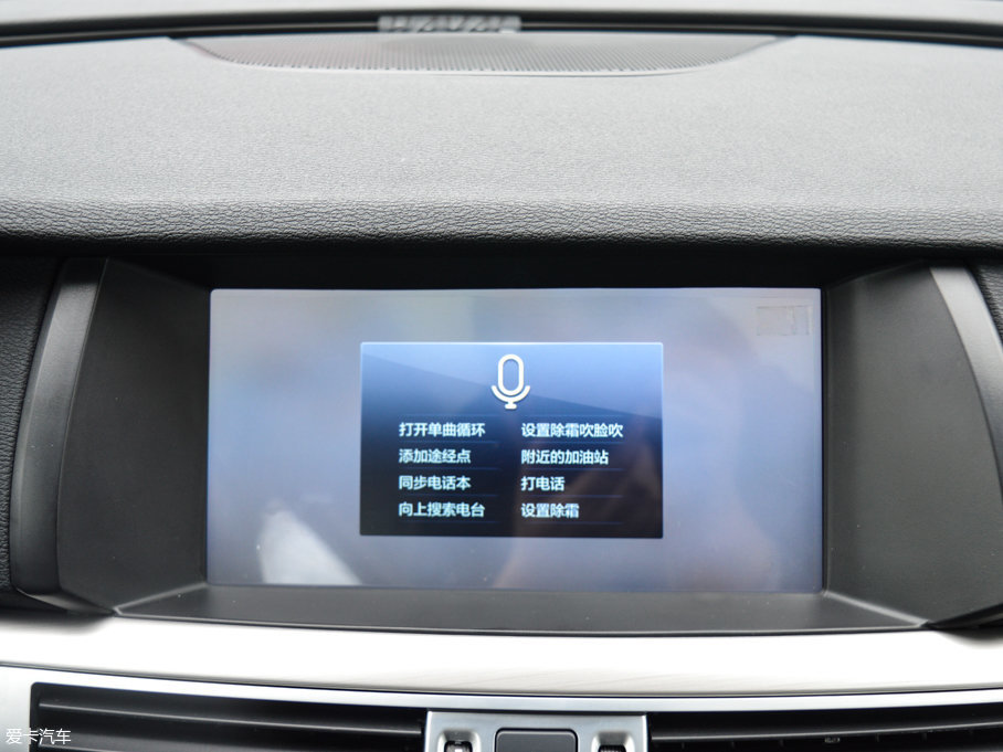 2017H7 t(bio) 2.0T Ԅ(dng)A