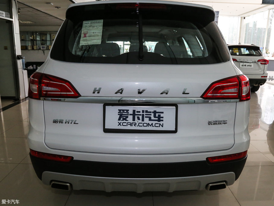 2017H7 L { 2.0T ԄӺA