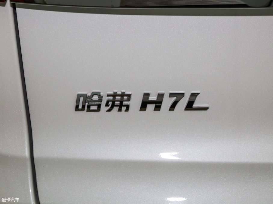 2017H7 L { 2.0T ԄӺA