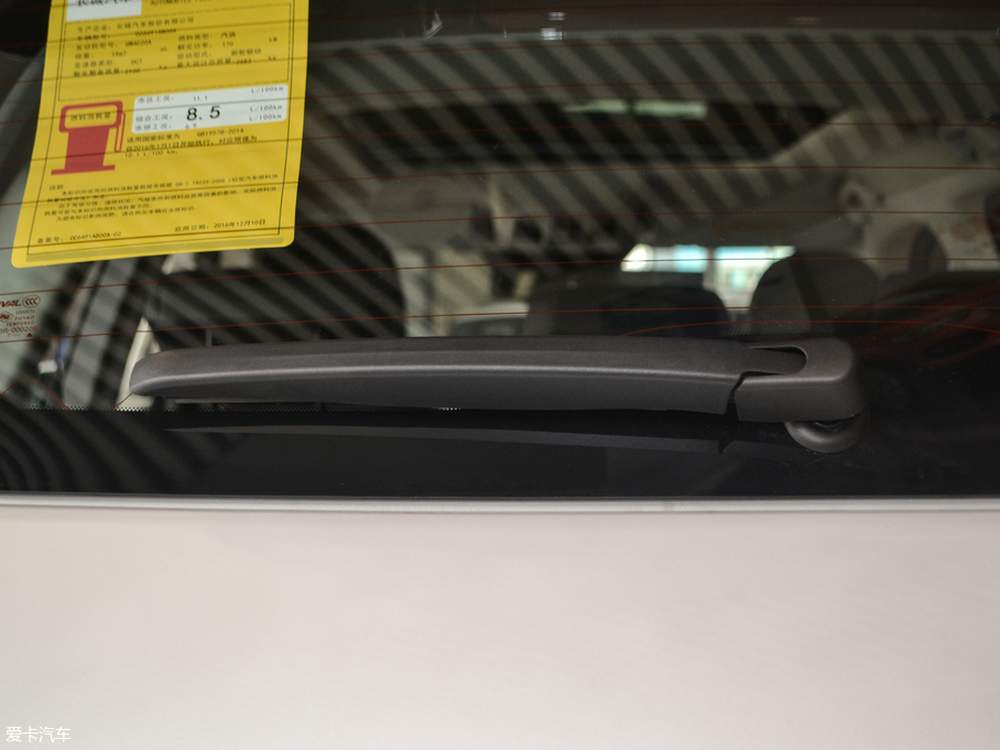 2017H7 L t 2.0T ԄӺA