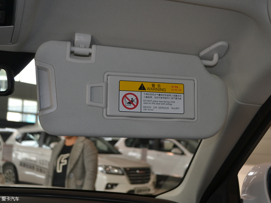 2017H7 L t 2.0T ԄӺA