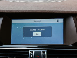 2017L {(ln)(bio) 2.0T ԄF п؅^(q)