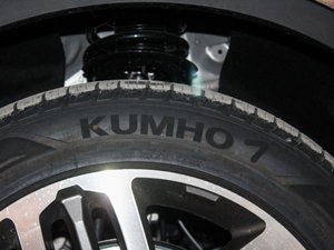 2017L { 2.0T ԄӺA ^