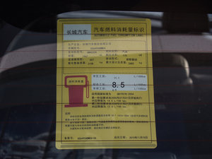 2017L { 2.0T ԄӺA ŲͺĘʾ