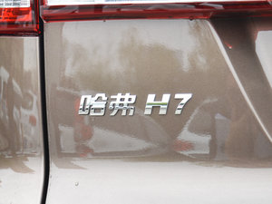 2017t(bio) 2.0T Ԅ(dng)A (x)(ji)^