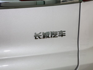 2017L { 2.0T ԄӺA (ji)^