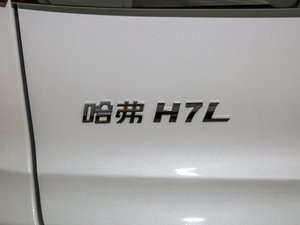 2017L { 2.0T ԄӺA (ji)^