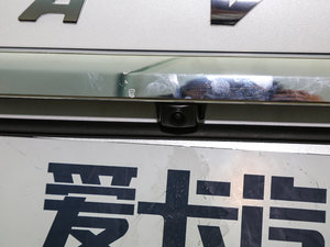 2017L { 2.0T ԄӺA (ji)^