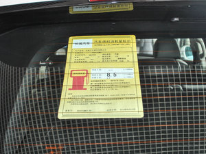 2017t 2.0T ԄӺA ŲͺĘʾ