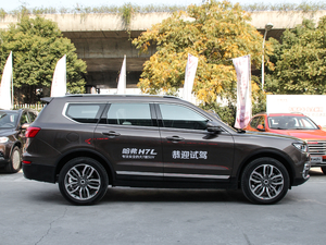 2017L t 2.0T ԄӺA w^