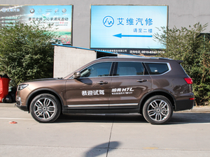 2017L t 2.0T ԄӺA ȣ