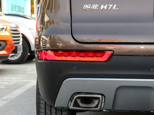 2017L t 2.0T ԄӺA ^