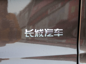 2017L t 2.0T ԄӺA ^