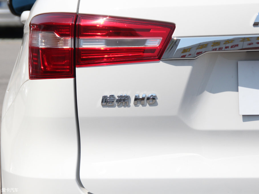 2017H6 Coupe t(bio) 2.0T pxσ(q)