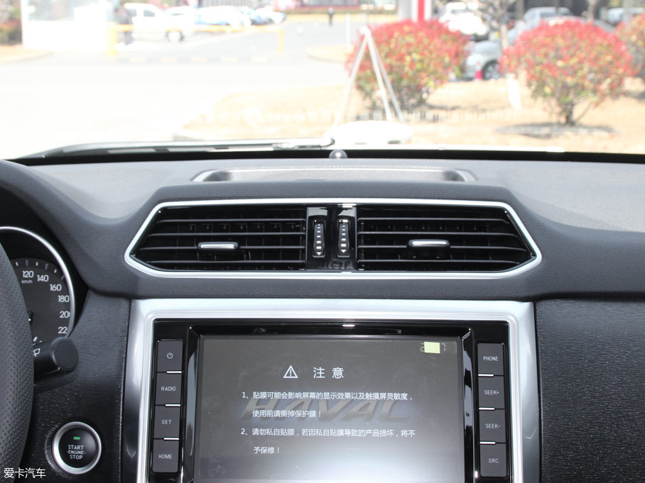 2017H6 Coupe t(bio) 2.0T pxσ(q)