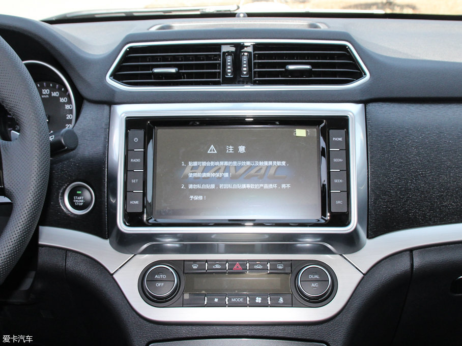 2017H6 Coupe t 2.0T pxσ򌶼