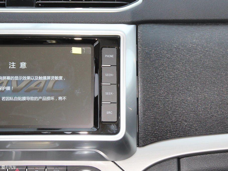 2017H6 Coupe t(bio) 2.0T pxσ(q)