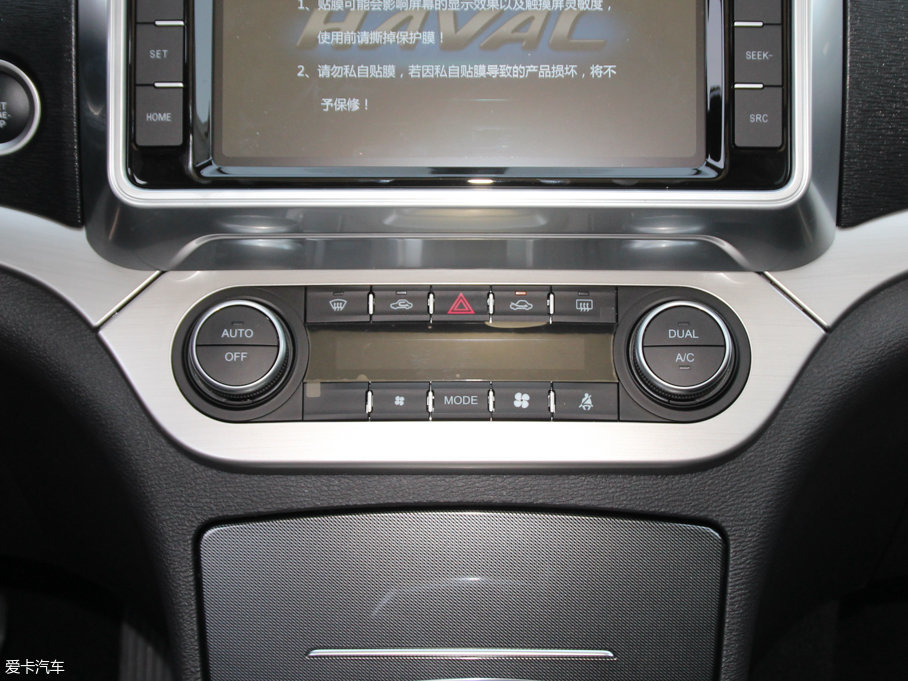 2017H6 Coupe t(bio) 2.0T pxσ(q)