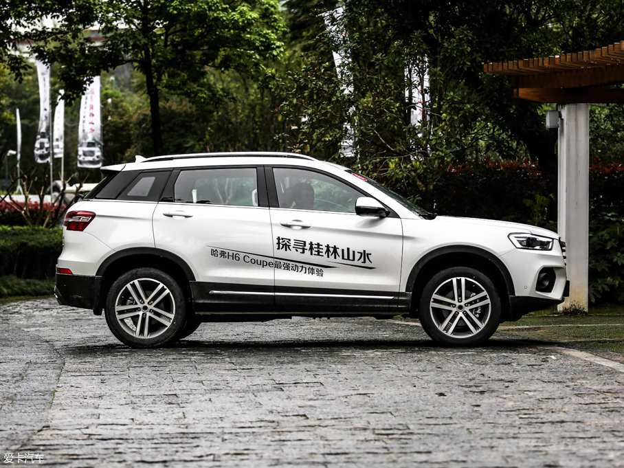 2017H6 Coupe t(bio) 2.0T pxσ(q)F