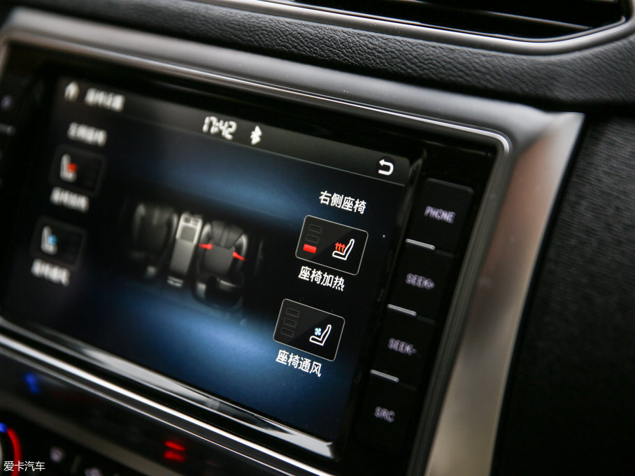 2017H6 Coupe t(bio) 2.0T pxσ(q)F