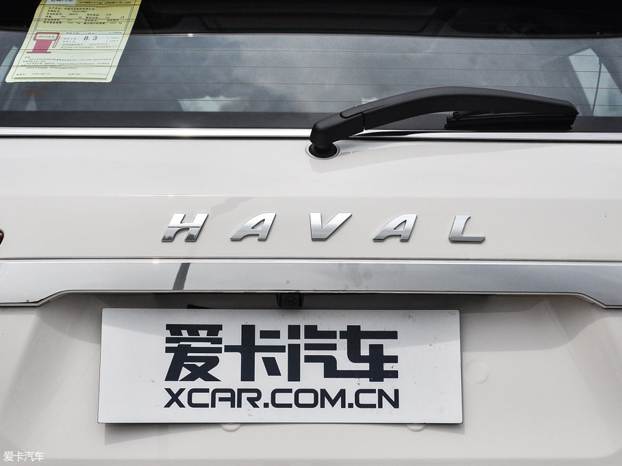 2017H6 Coupe t 2.0T pxσ(q)Ӣ