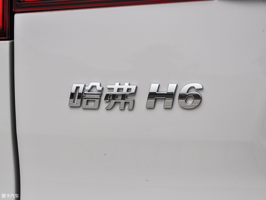 2017H6 Coupe t 2.0T pxσ򌾫Ӣ