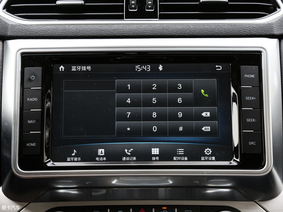 2017H6 Coupe t 2.0T pxσF