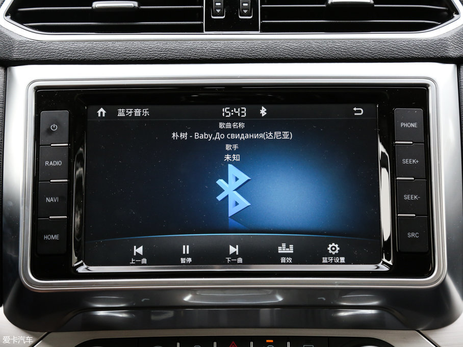 2017H6 Coupe t 2.0T pxσF