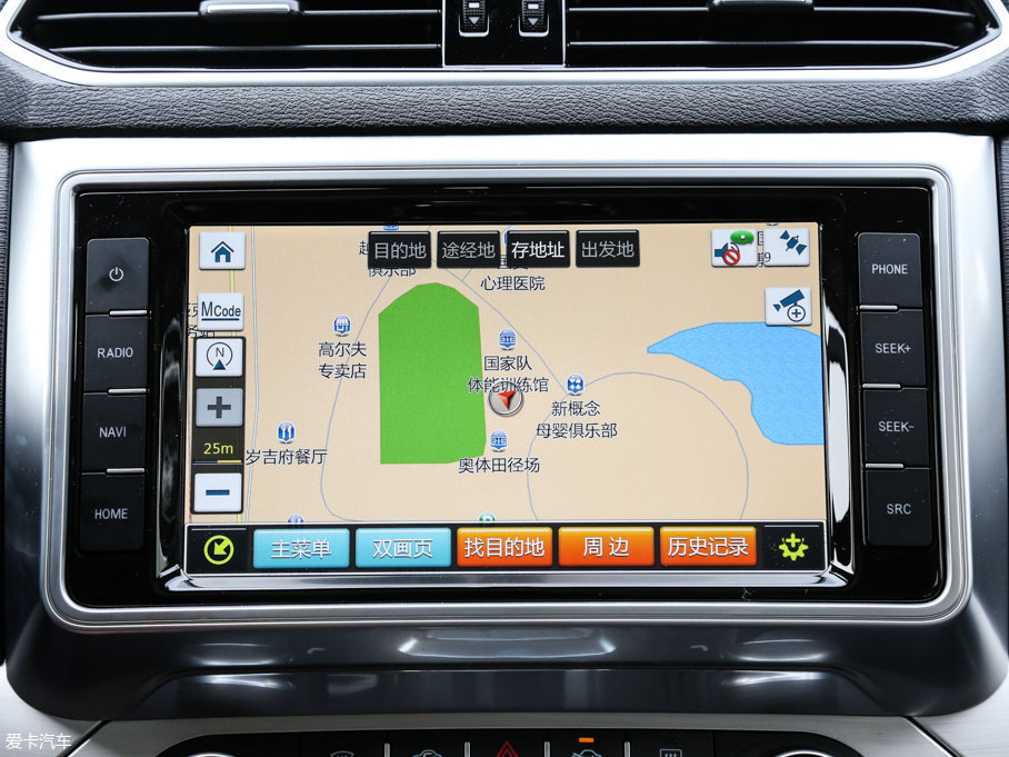 2017H6 Coupe t 2.0T pxσF