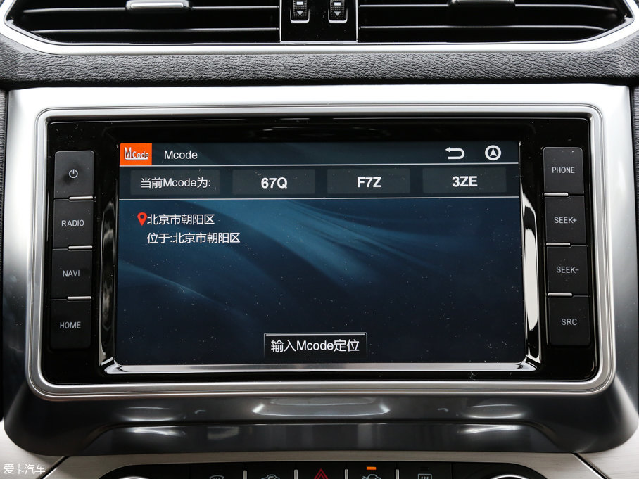 2017H6 Coupe t 2.0T pxσF