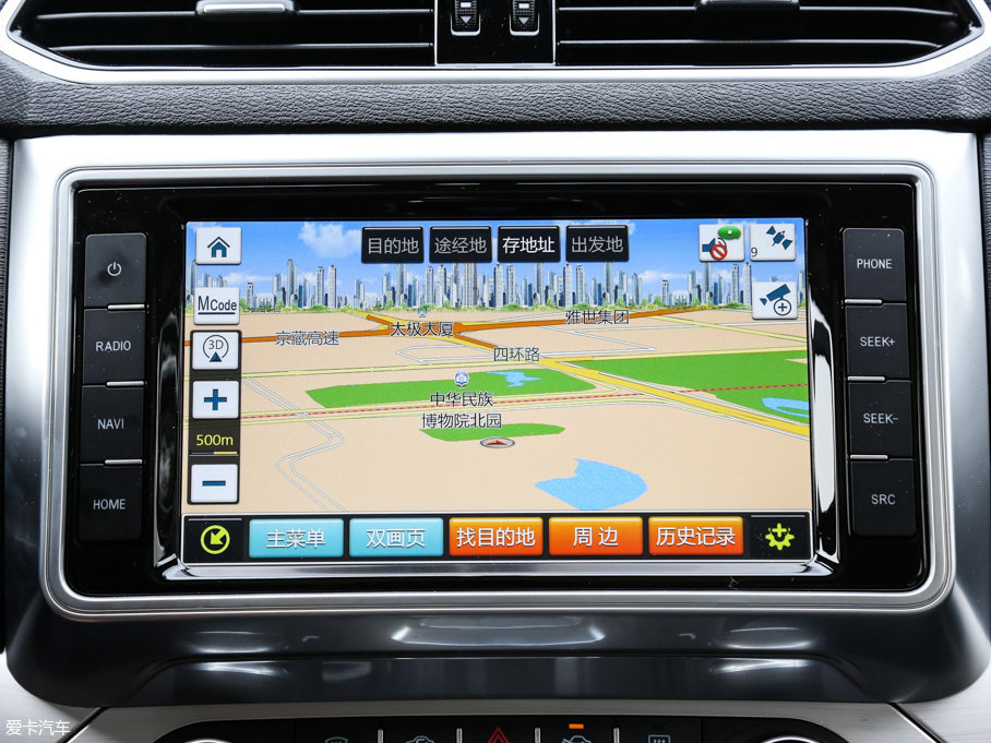 2017H6 Coupe t 2.0T pxσF