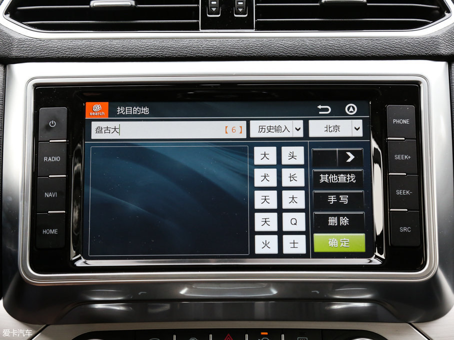 2017H6 Coupe t 2.0T pxσF