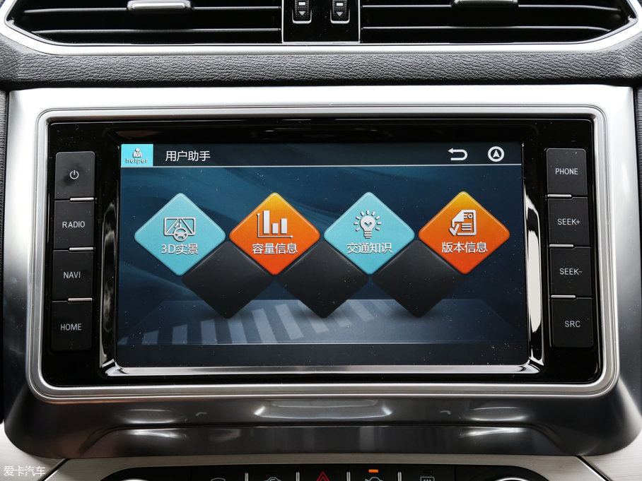 2017H6 Coupe t 2.0T pxσF