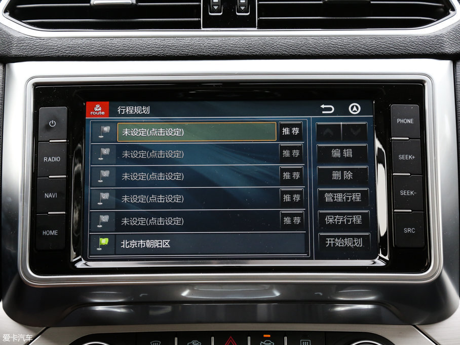 2017H6 Coupe t 2.0T pxσF