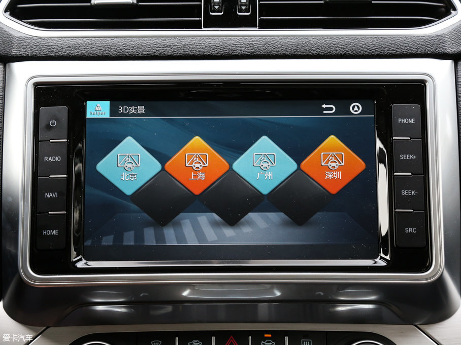 2017H6 Coupe t(bio) 2.0T pxσ(q)F