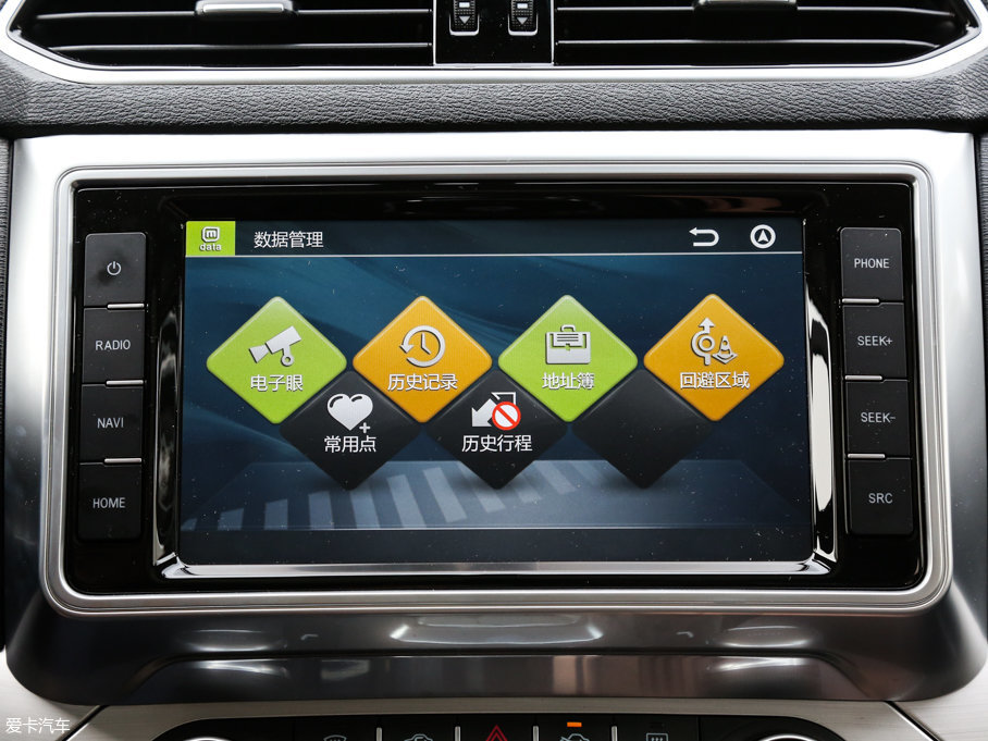 2017H6 Coupe t 2.0T pxσF