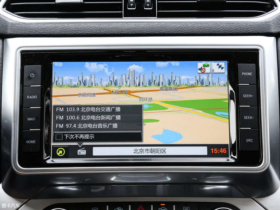 2017H6 Coupe t(bio) 2.0T pxσ(q)F