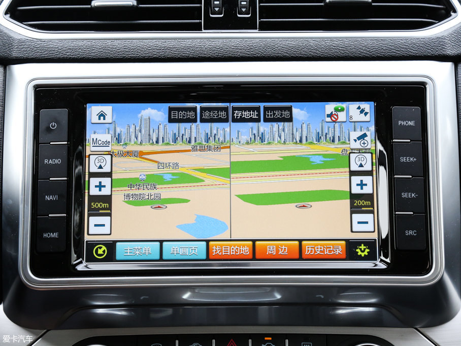 2017H6 Coupe t 2.0T pxσF